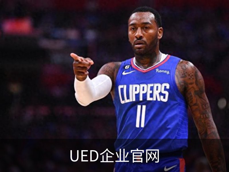 UED企业官网介绍
